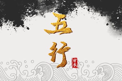 万年历黄历年_今日万年历_电子万年历