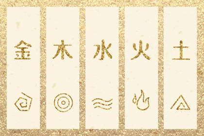 日历黄道吉日,黄道吉日万年历,黄道吉日查询2026