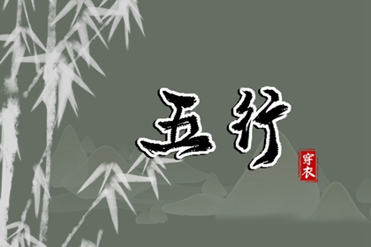 老黄历黄道吉日_黄道吉日万年历大全_出行黄道吉日